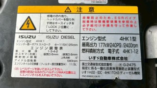 画像小 6枚目